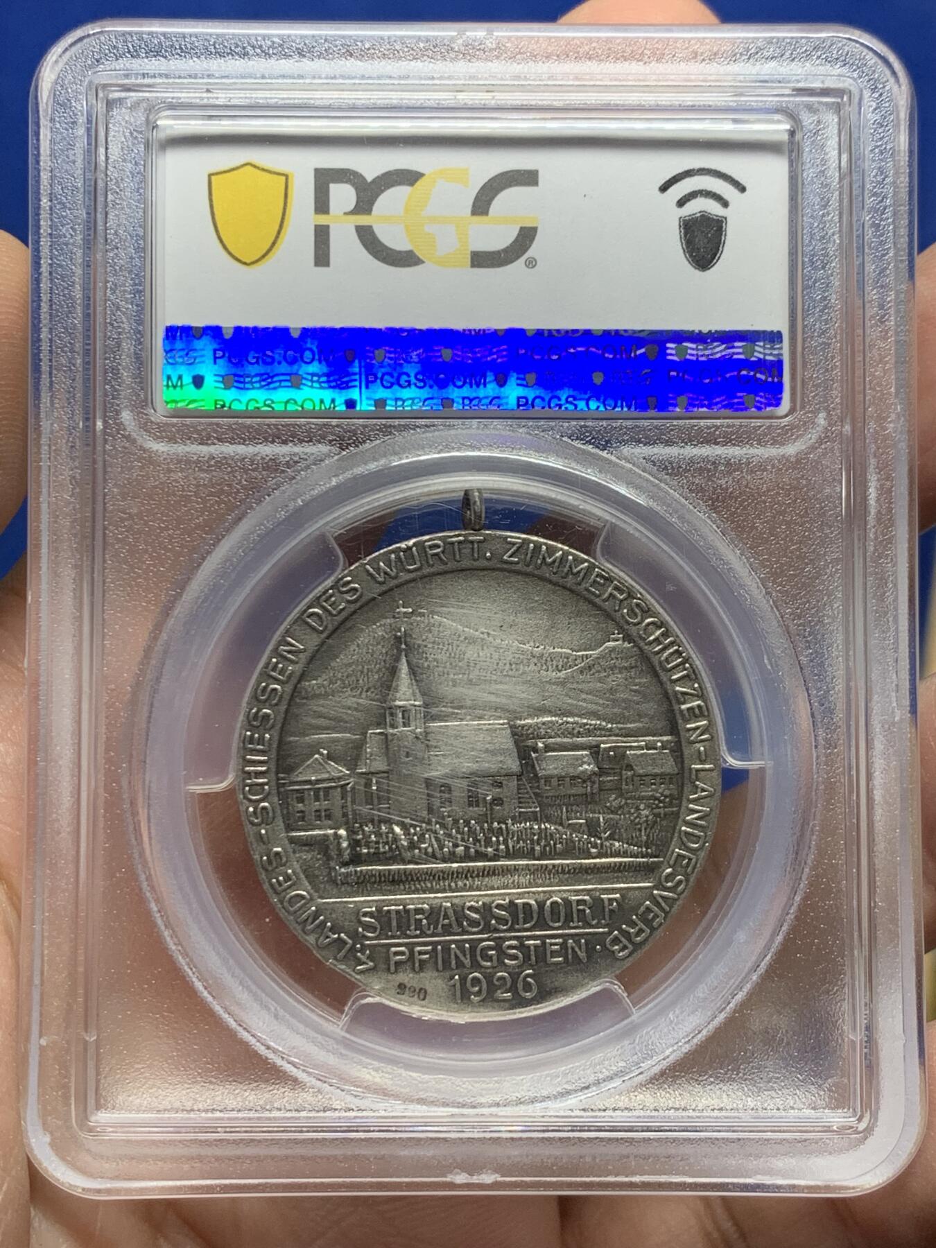 《竞宝斋》第442场 周日，周一，2场连拍 （全场包邮） PCGS AU55 德国 1926年 魏玛共和国  射击节纪念银章 加厚盒装