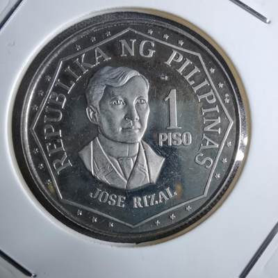 沼泽如烟--第913场 - 菲律宾1976年1比索精制币