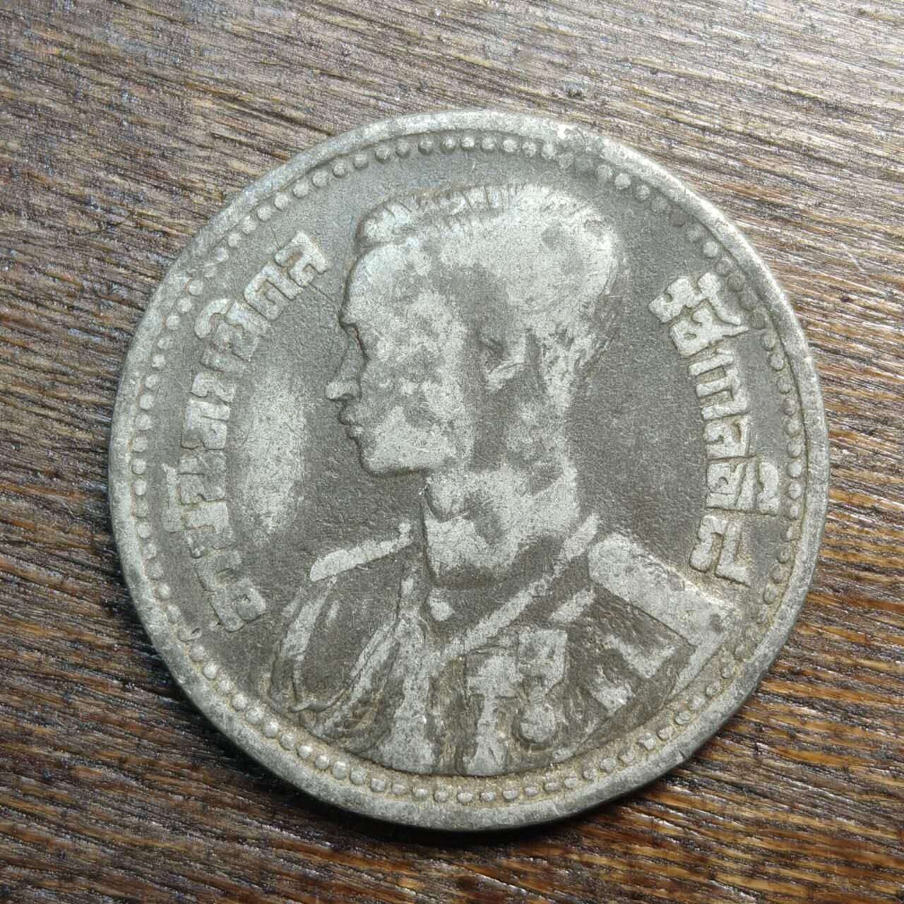 【铜匠收藏】★第133场★散币场，无佣金，30包邮。不满30元，支付5元运费。《接受代拍 代送NGC评级》