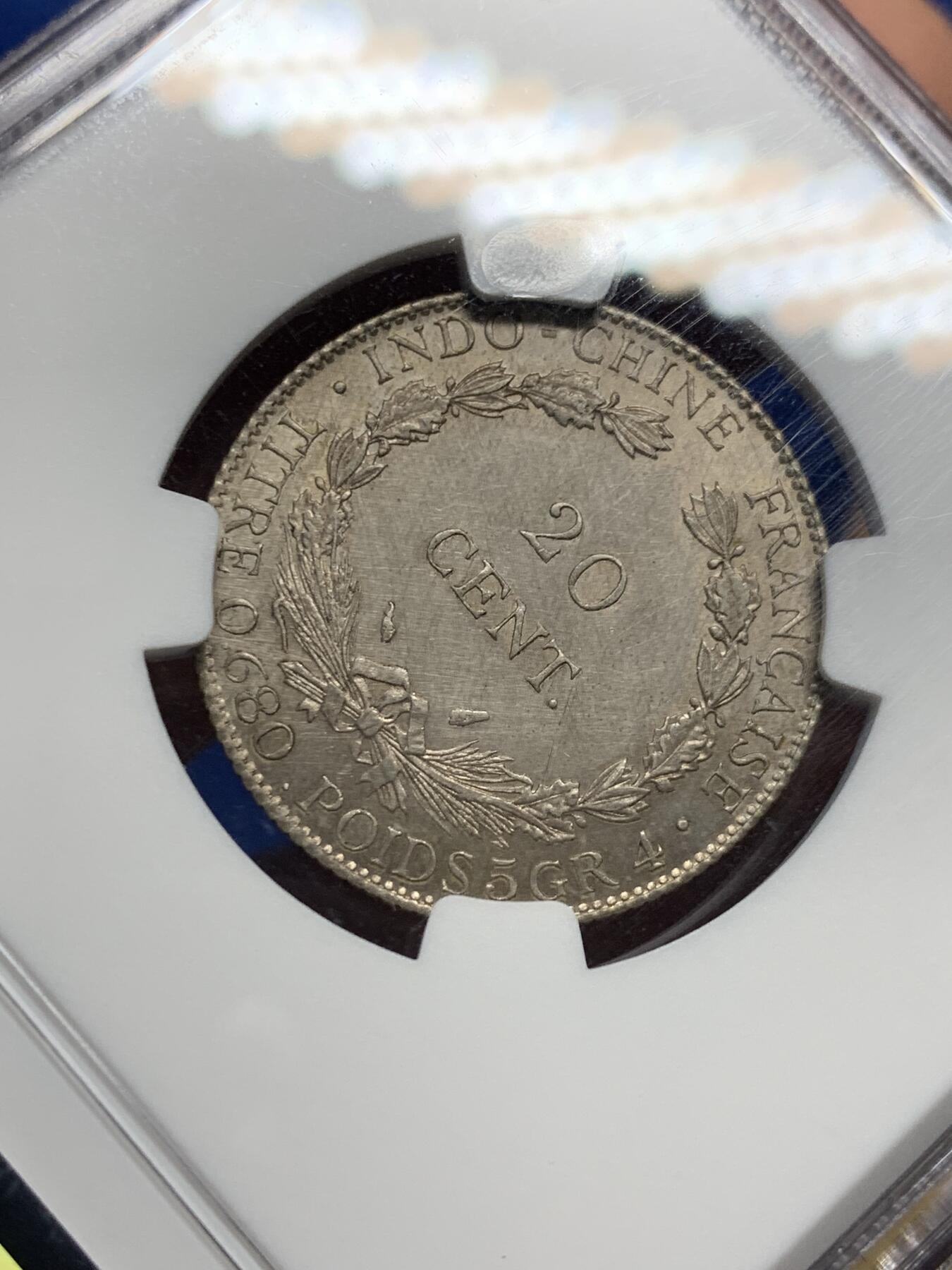 《竞宝斋》第442场 周日，周一，2场连拍 （全场包邮） NGC UNC 1937年法属印支20C坐洋银币，品相好。