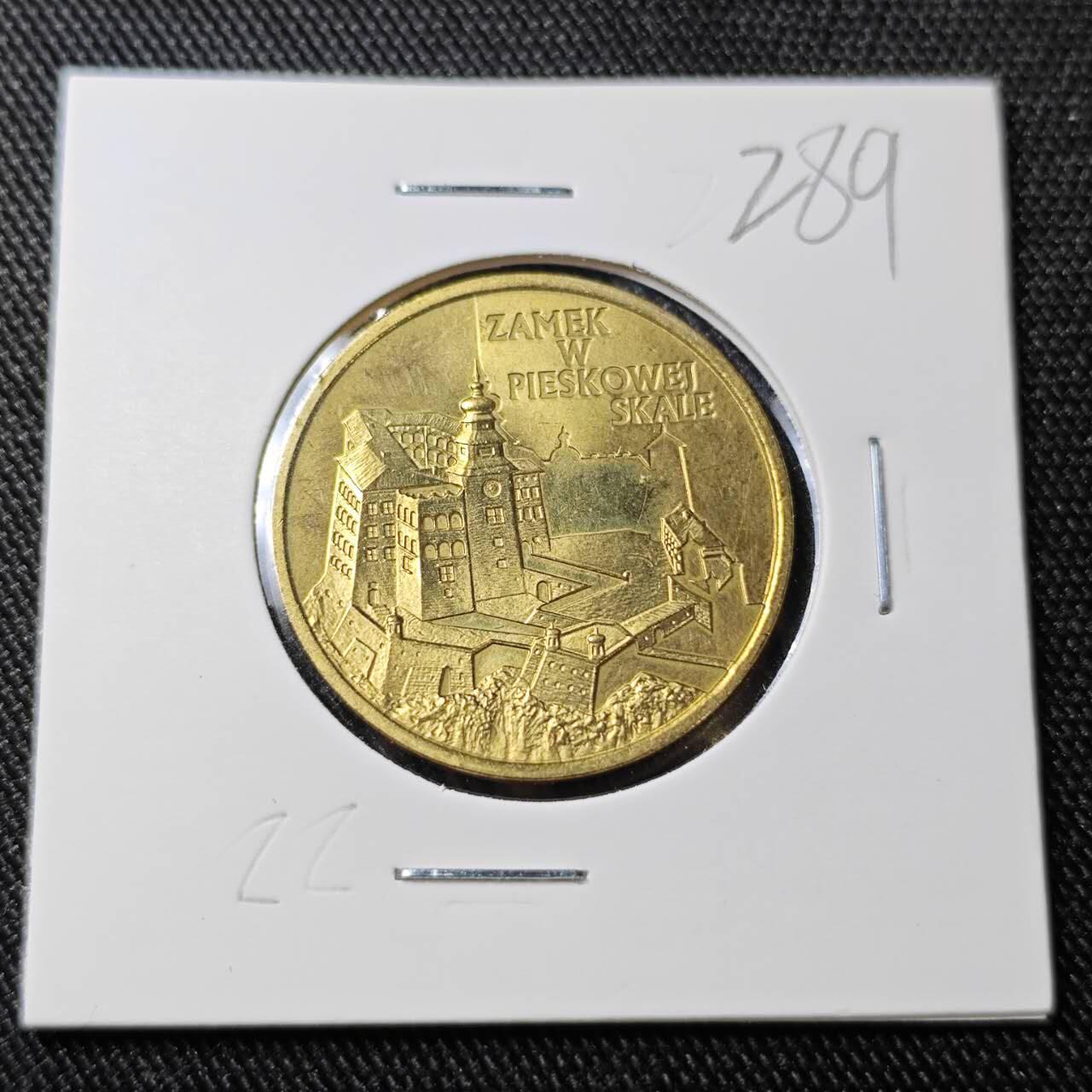 KK钱币收藏小铺 （套币 好品/批量散币 银币）专场  2月预留时间 周末发货  1997波兰2兹罗提纪念币