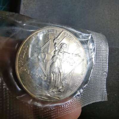 沼泽如烟--第913场 - 苏联纪念币类精制原袋