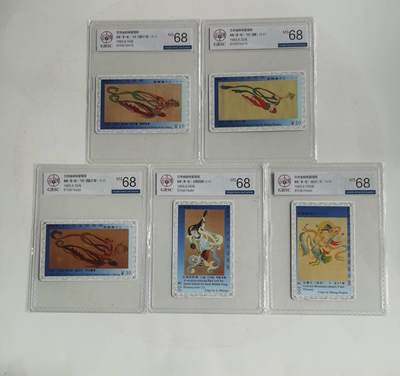 公藏笫126期评级卡拍卖 - 甘肃田村卡【飞天一组】5全公博68分。