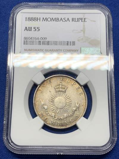《竞宝斋》第442场 周日，周一，2场连拍 （全场包邮） - NGC AU55 英属蒙巴萨1888年1卢比银币 淡彩包浆