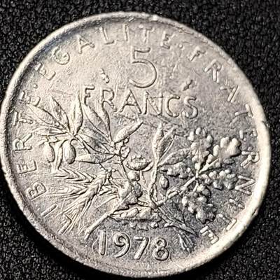 泉币菌-第138场-精品福利场（之前场次29日、30日发货，敬请谅解） - 1978年 播种少女 法国5法郎 直径29MM硬币 