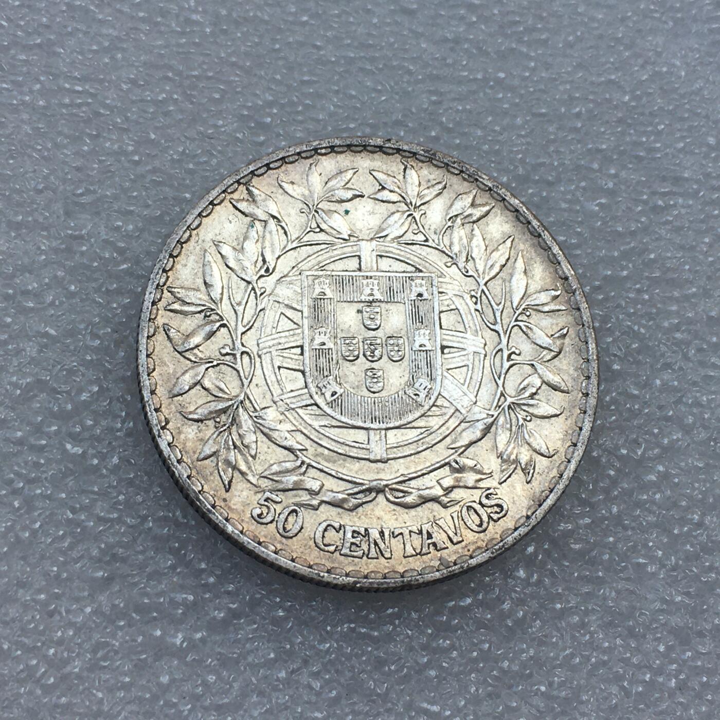 世界钱币专场拍卖 每周二开拍