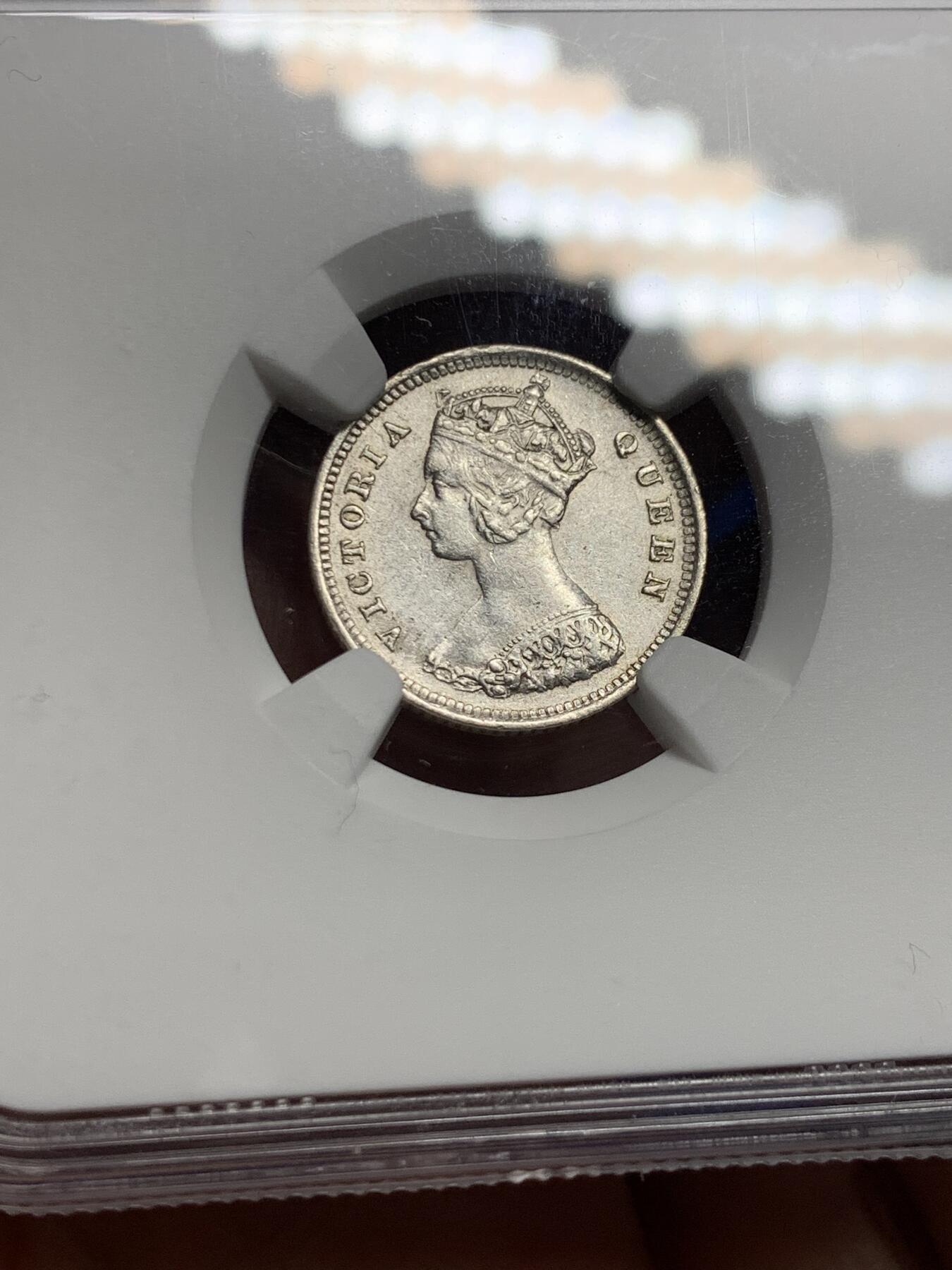 《竞宝斋》第442场 周日，周一，2场连拍 （全场包邮） NGC UNCD 香港1895年维多利亚10分银币