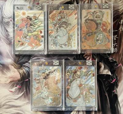 NO.16 好又多金牌大场，双11狂欢继续！每周一站式配齐，方便凑单！（周6晚8点截拍，卖家送拍0抽成！） - 【18/55编亲签套】超吉梦 王涌喆梁山五虎将 18/55编亲签卡 关胜/林冲/秦明/呼延灼/董平 粗闪 官封砖