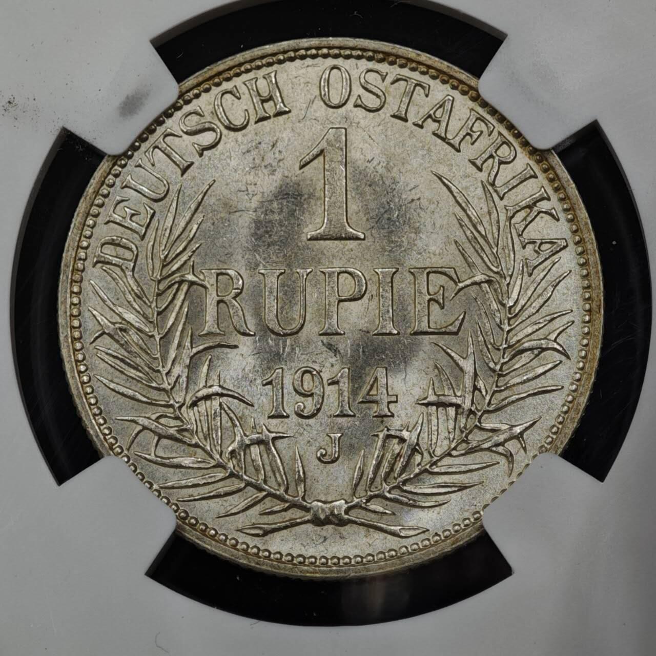 【淘币小摊】实时拍第八百零八拍   银币套币场   满百包邮可预留二周 每周一统一发货   德属东非1914年1卢比银币 NGC MS61