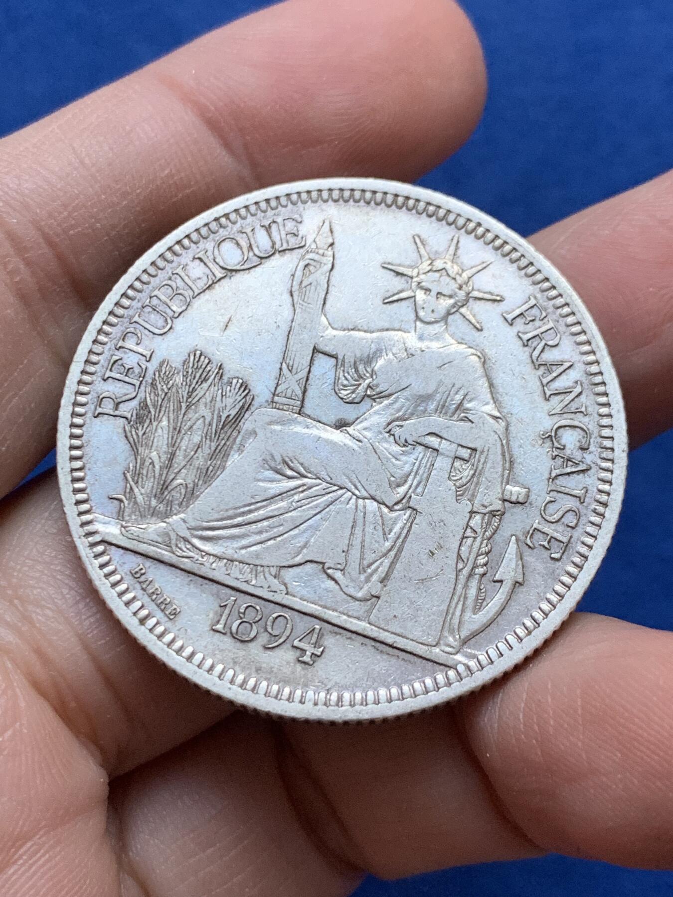 《竞宝斋》第442场 周日，周一，2场连拍 （全场包邮） 法国1894年自由女神坐洋 好品 加重版 磨损自然 底板带光 不错的品种