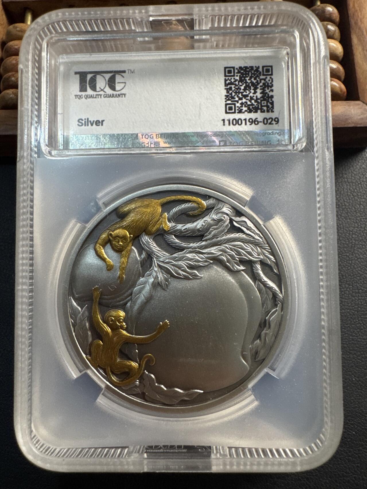 ❤️【币观天下】❤️ 第332期钱币拍卖- 2025.11.28周五晚上6点半场-长期征集拍品 2021年中国文房四宝仿古银章 4枚 笔墨纸砚 50克X4（共200克） 999银（有边铭） TQG MS69/69/69/70ANTIQUED