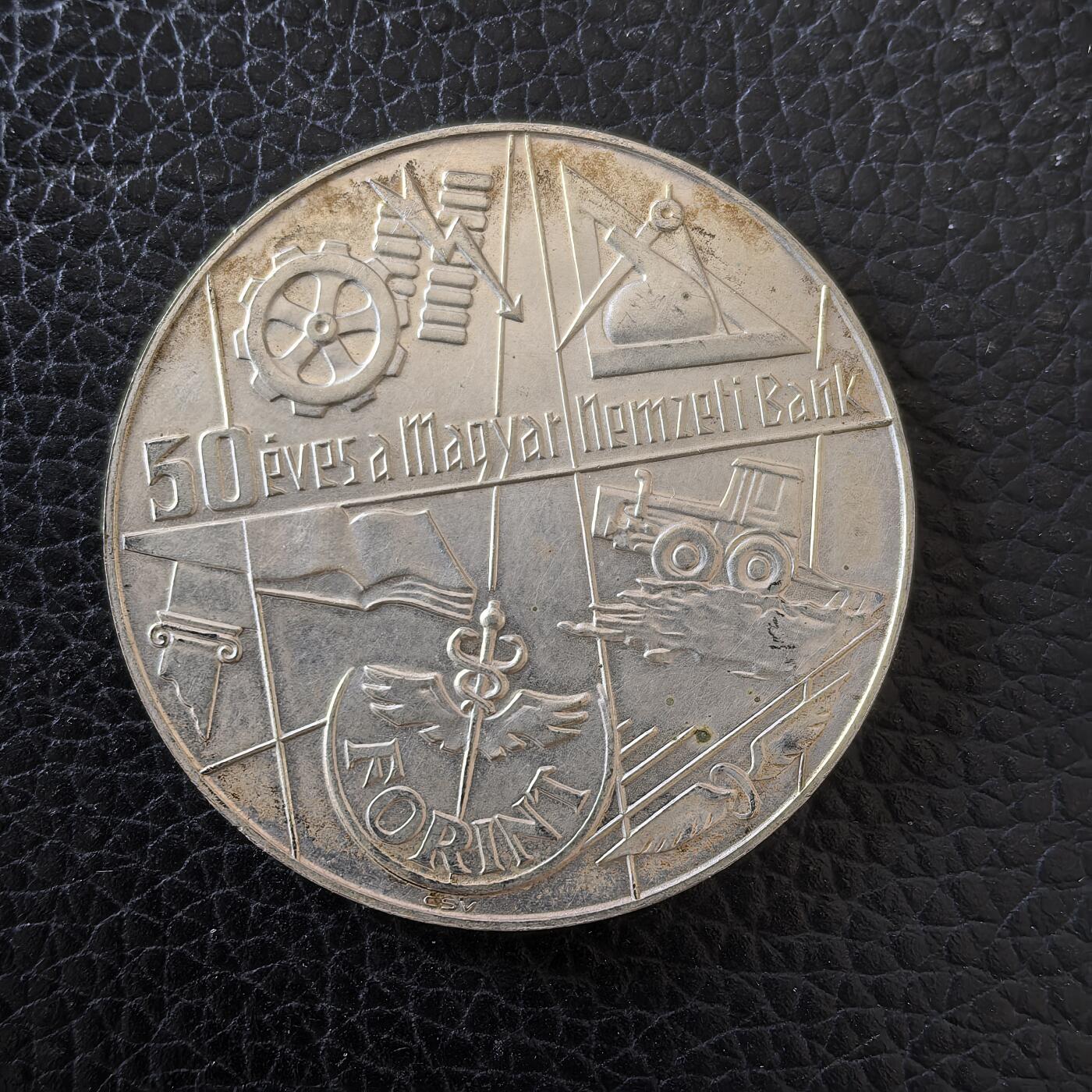 道一币馆币章第一百五十七场