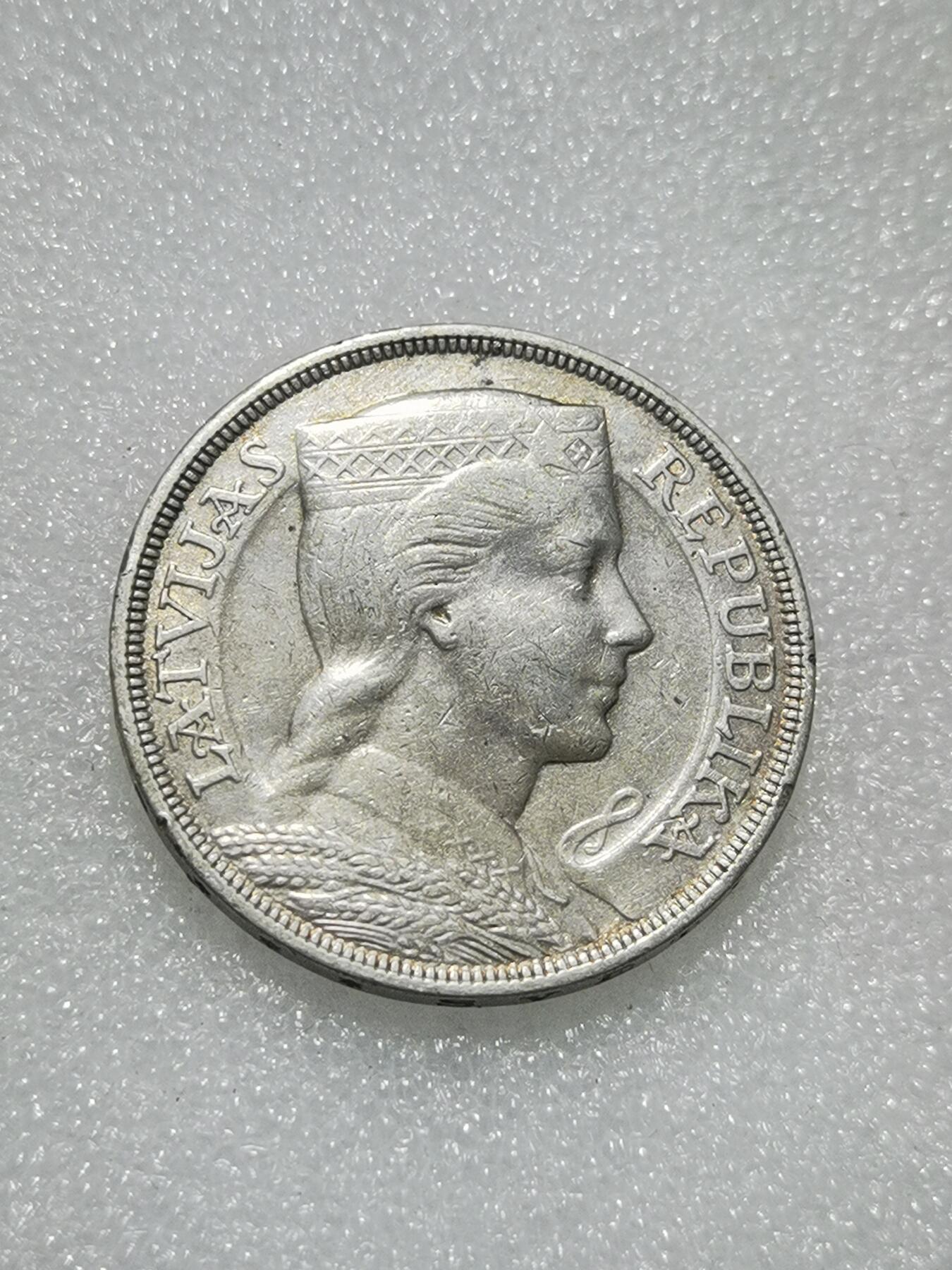 天下钱庄专场欢迎参拍 拉脱维亚5拉特银币