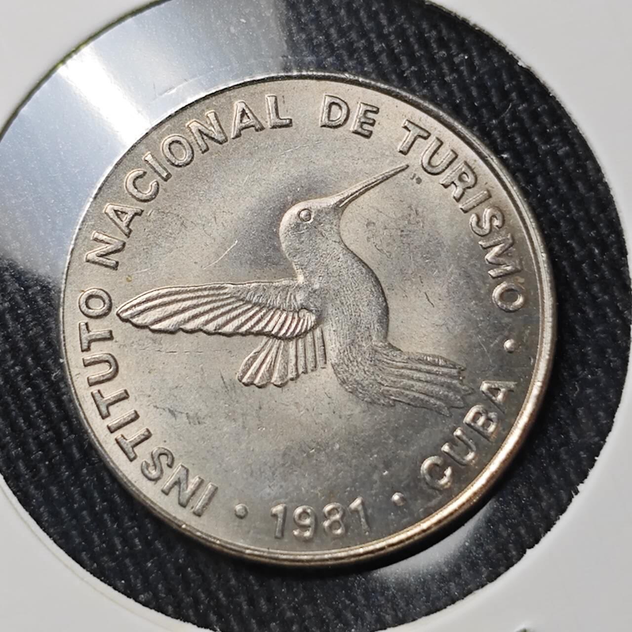 KK钱币收藏小铺 （套币 好品/批量散币 银币）专场  2月预留时间 周末发货  1981古巴外汇币 蜂鸟 好品