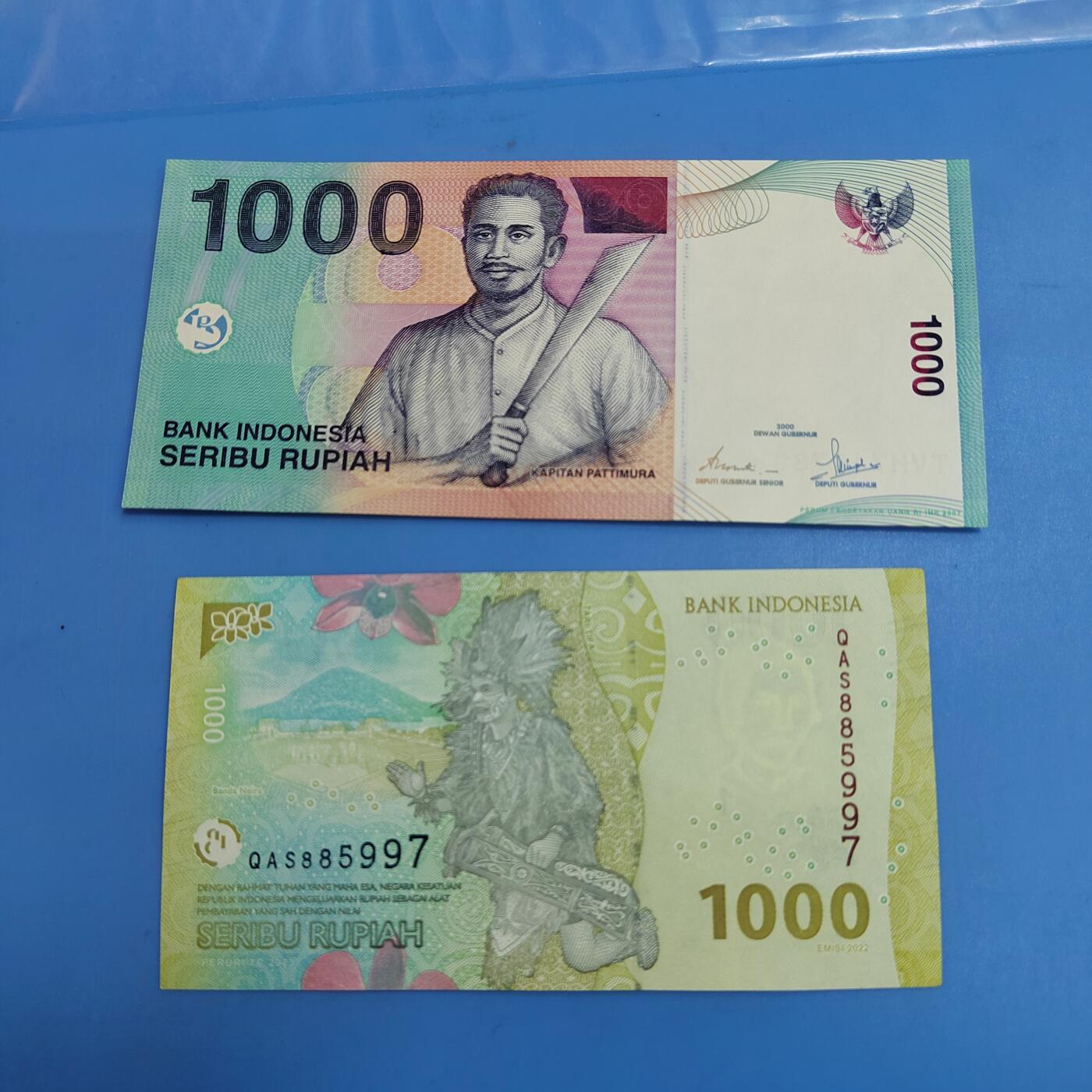 PCAI钱币26-619外国纸币小专场 外币