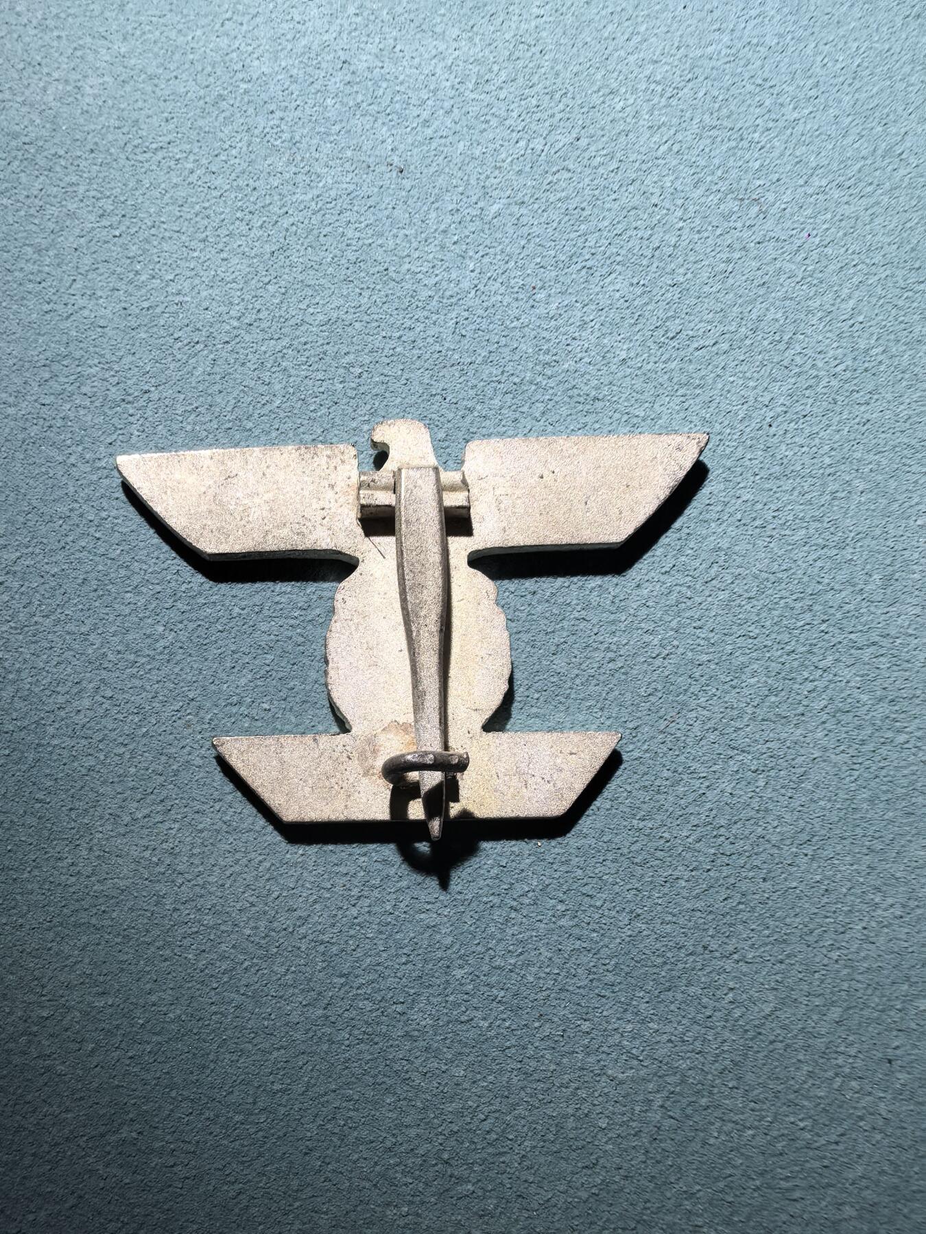 盛世勋华——号角文化勋章邮票专场拍卖第289期 德国（1939）一级铁十字勋章勋饰 库存品相