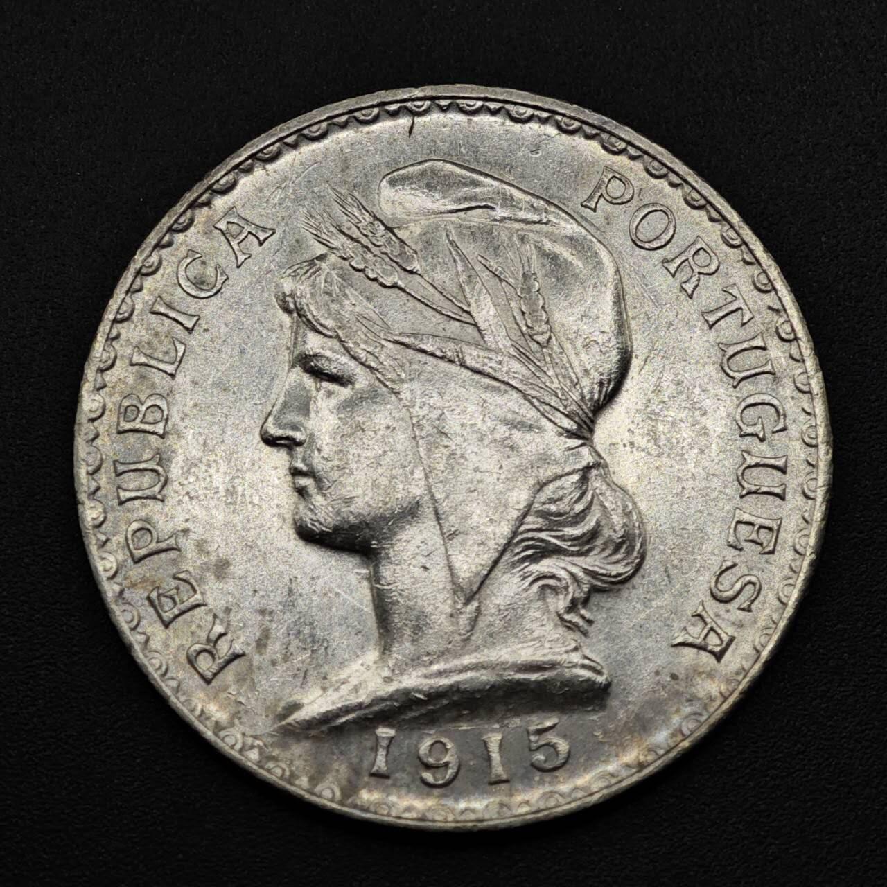 【淘币小摊】实时拍第八百零八拍   银币套币场   满百包邮可预留二周 每周一统一发货   葡萄牙1915年1埃斯库多法银币