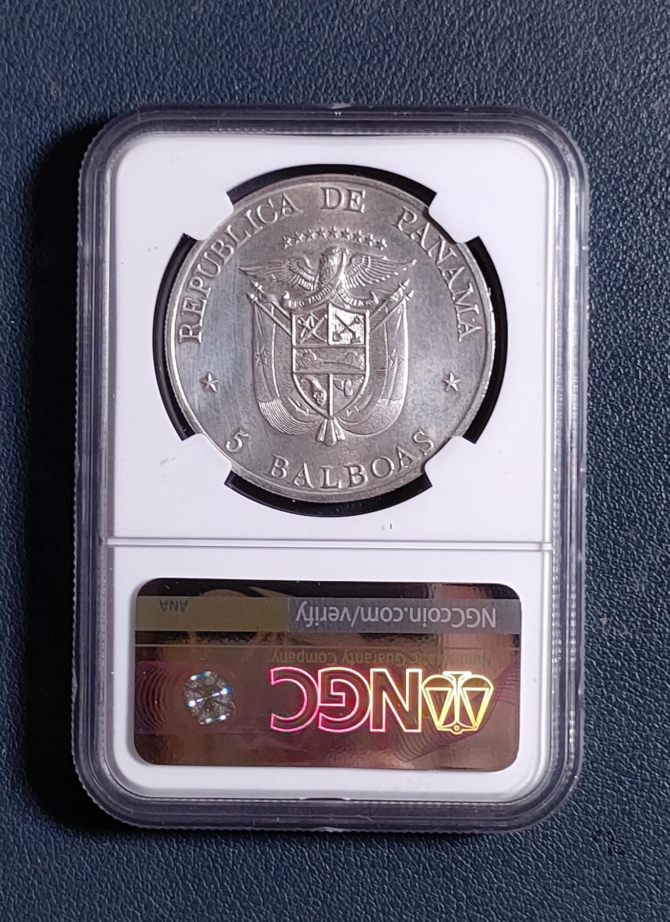 NGC UNC1972年巴拿马F.A.O(手握稻谷)5巴波亚银币