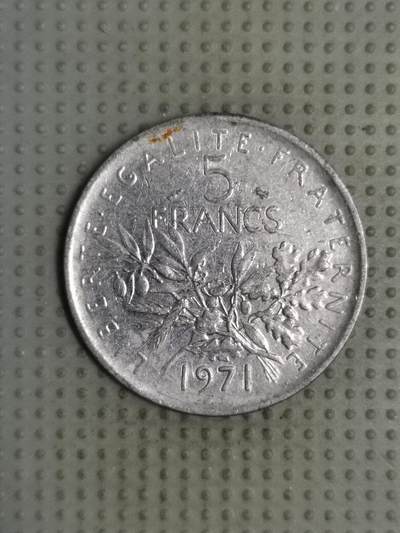 2025年第123场各国散币拍卖（总第123场） - 法国1971年5法郎
