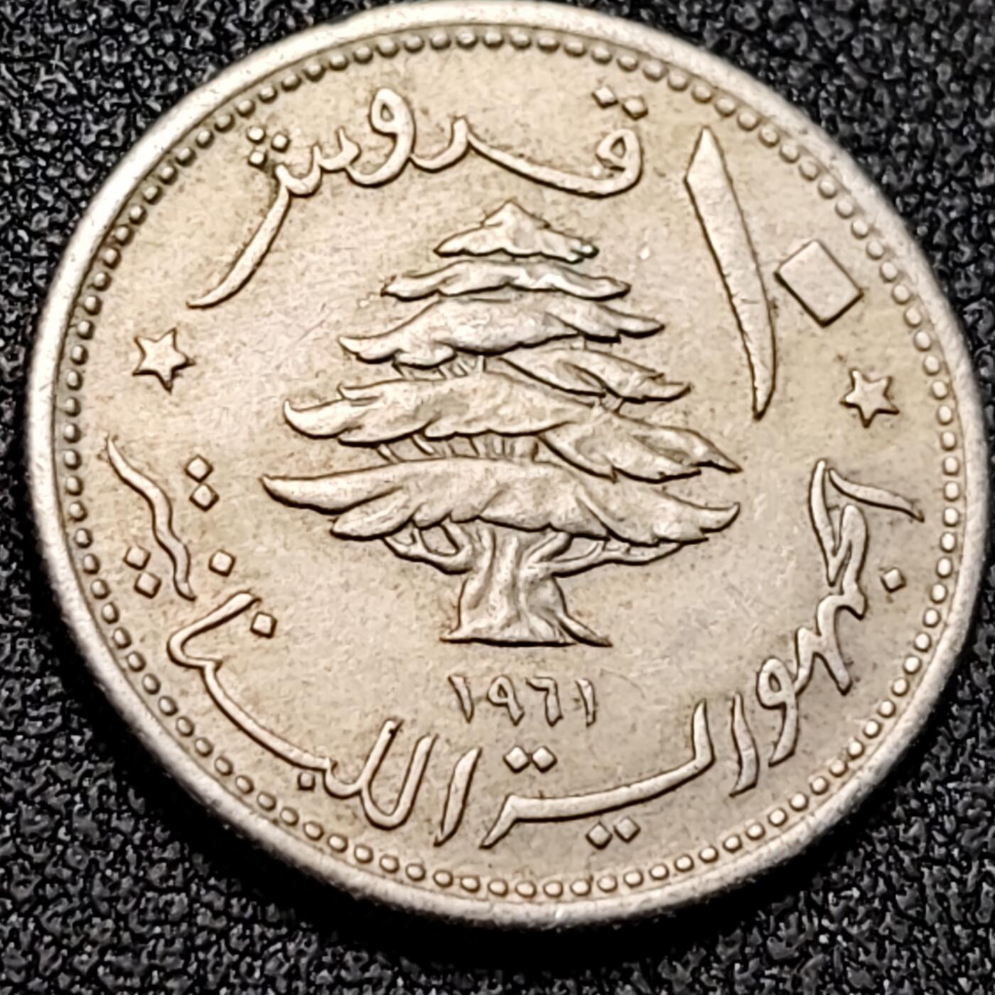 泉币菌-第137场-精品福利场（之前场次29日、30日发货，敬请谅解） 。