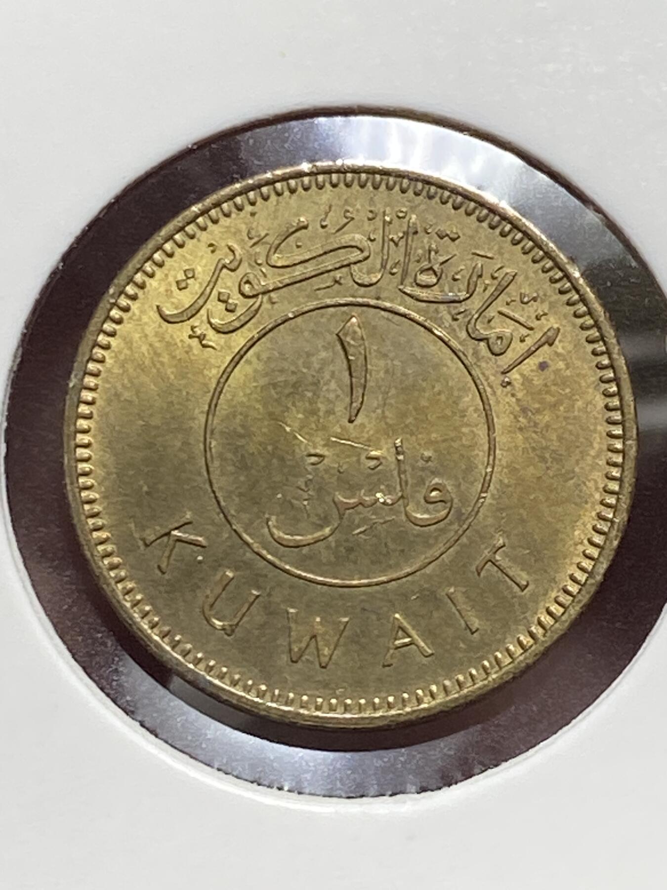 2025年第一百三十二场(总第一百五十八场）外国好品纸夹散币场(免佣金)