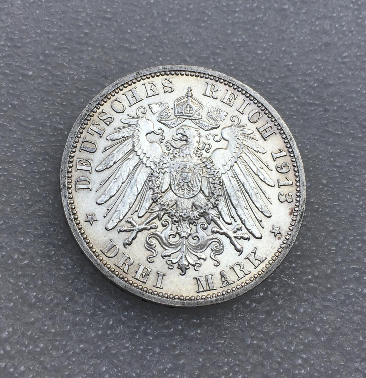 世界钱币专场拍卖 每周二开拍 1913年德国普鲁士国王威廉二世花枝登基3马克银币