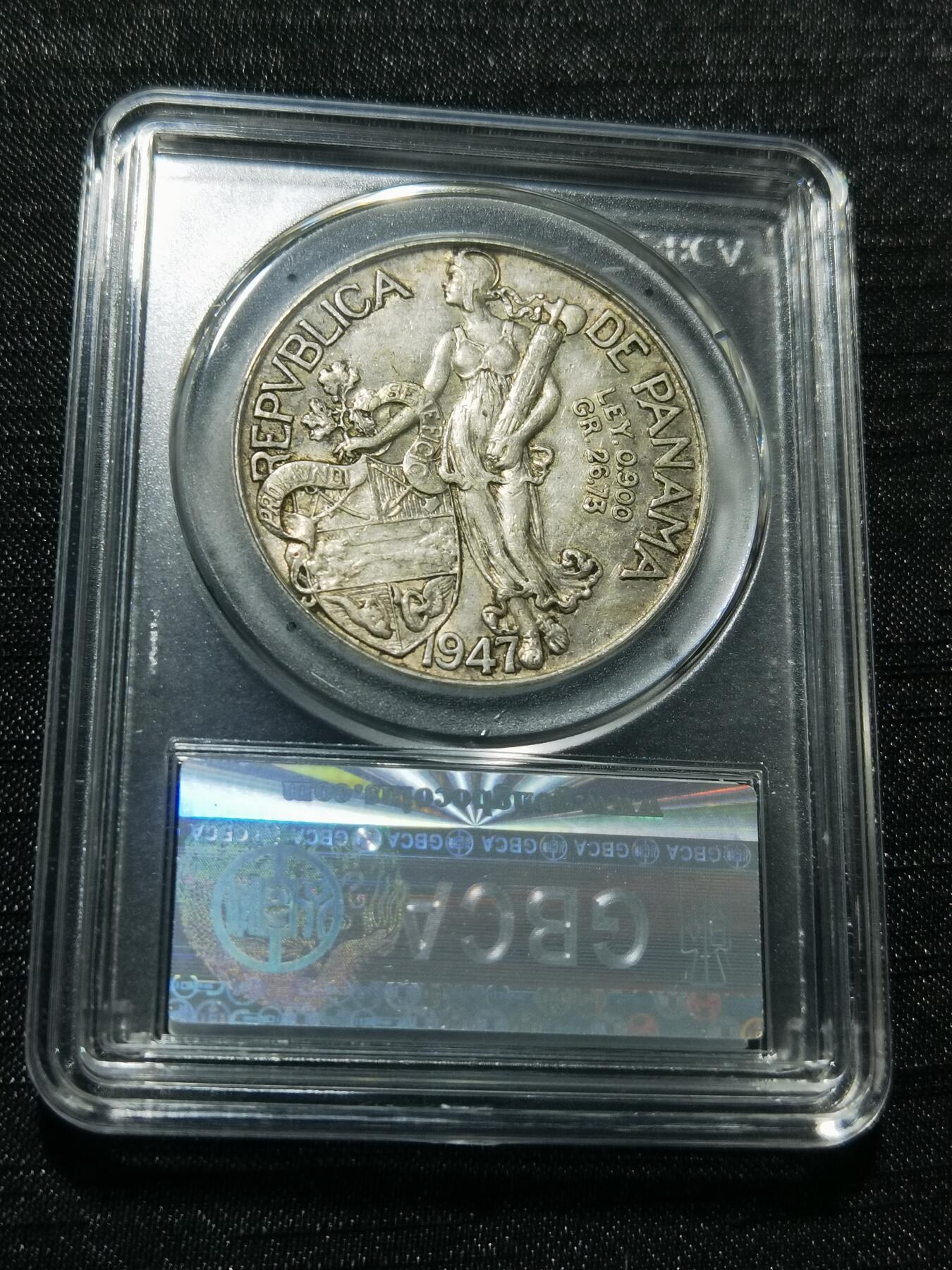 天下钱庄专场欢迎参拍 巴拿马1巴波亚银币