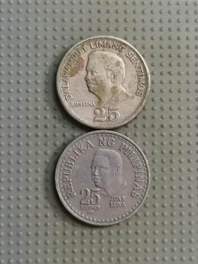 2025年第122场各国散币拍卖（总第122场） - 菲律宾25分2枚