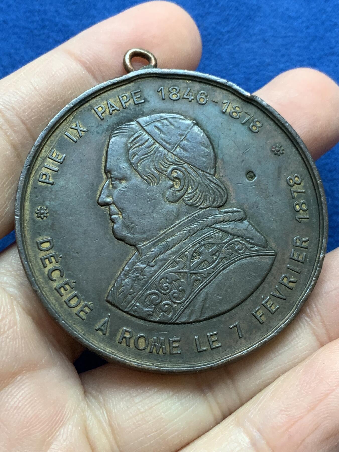 《竞宝斋》第442场 周日，周一，2场连拍 （全场包邮） 教皇庇护九世铜章 60克 50.2mm