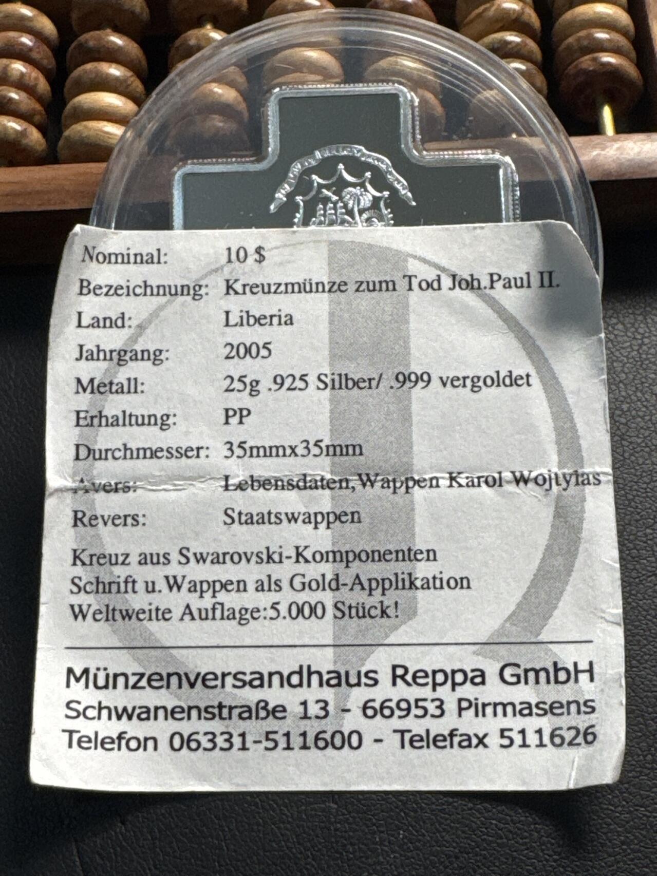 ❤️【币观天下】❤️ 第332期钱币拍卖- 2025.11.28周五晚上6点半场-长期征集拍品 2005年利比里亚10元十字形嵌水晶精制银币 教皇约翰保罗二世逝世 25克925银部分镀金 发行量5千 带证