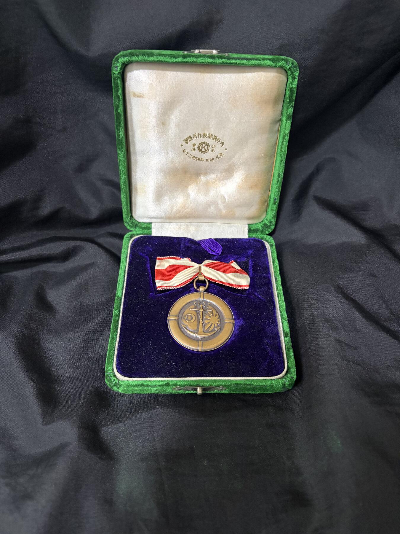 铭记历史 勿忘国耻 抗战胜利80周年精品专场 第二场 日本奥斯曼帝国海难慰灵纪念章