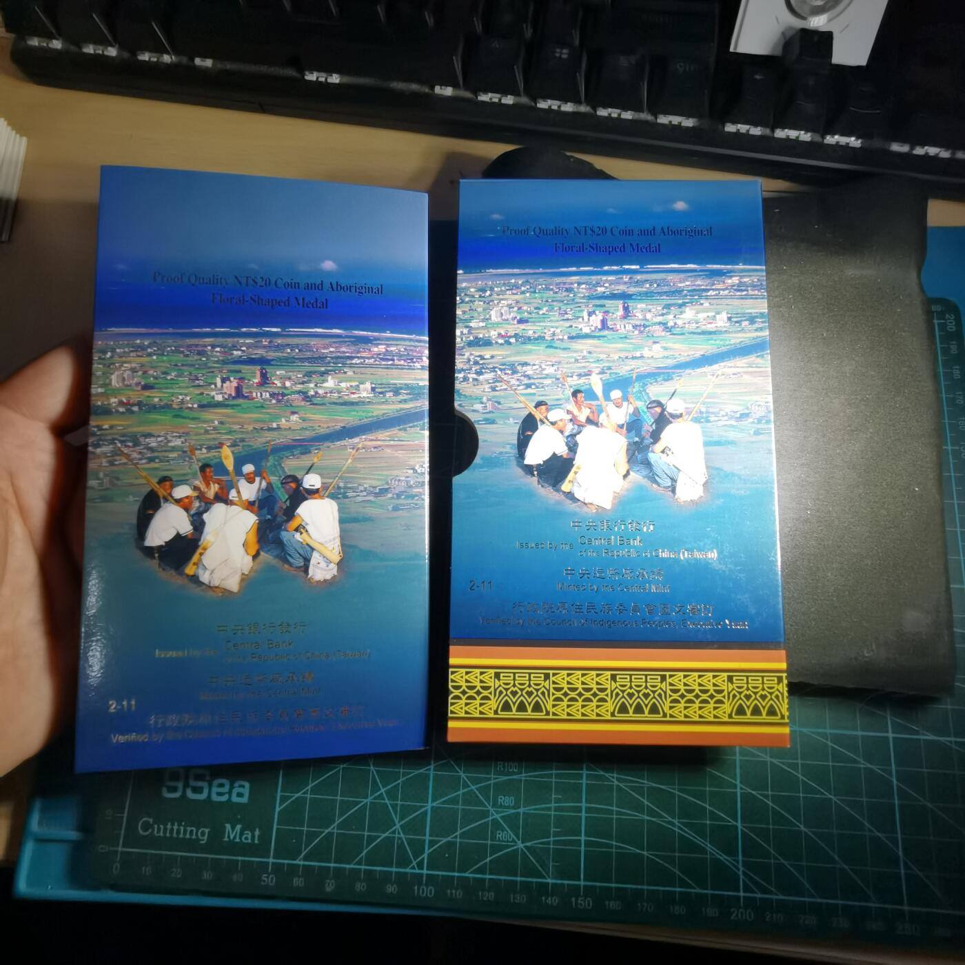 沼泽如烟--第913场 弯弯原住民系列