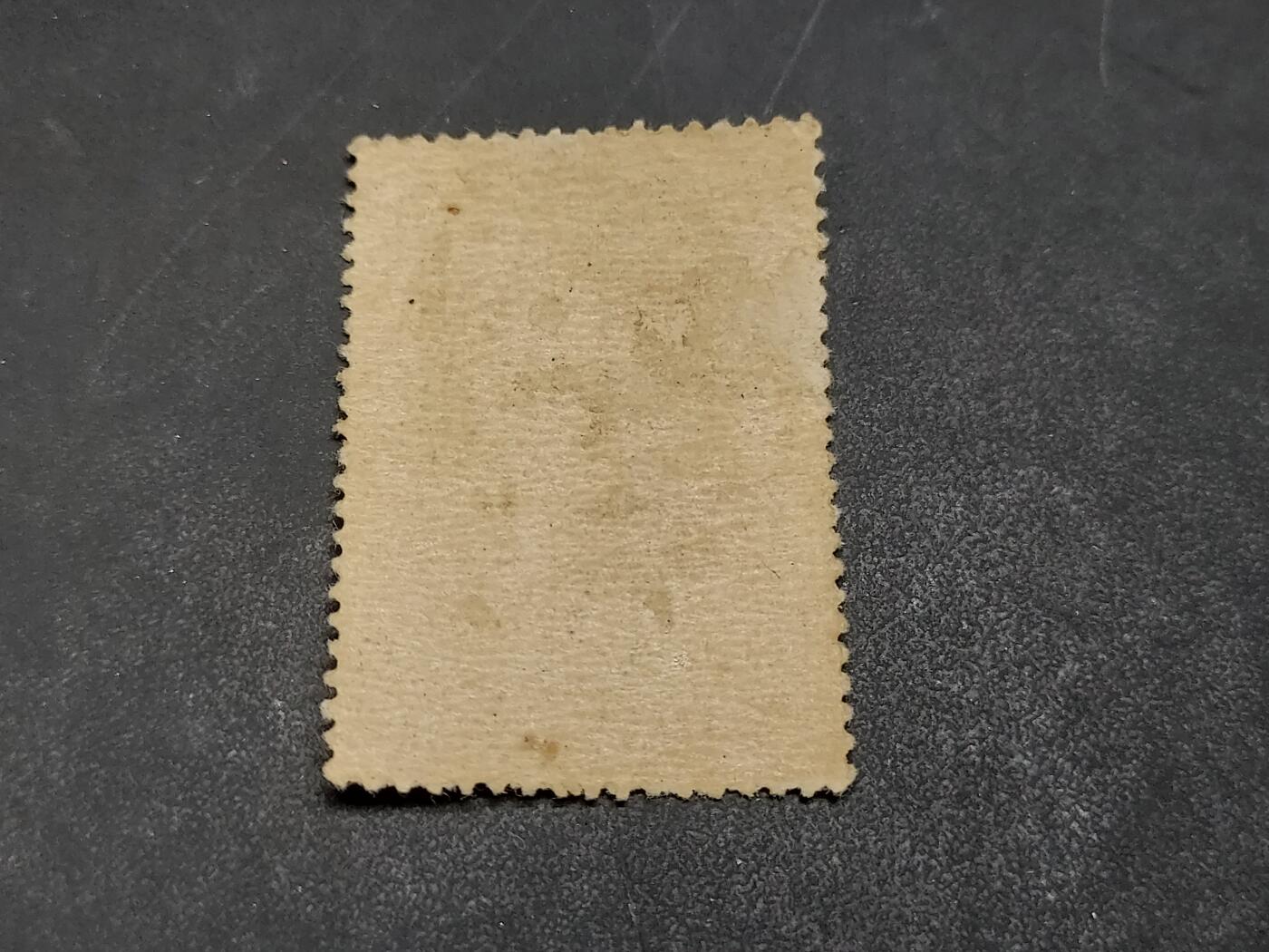 博彦收藏  RU 11月29日 8点 邮票专场