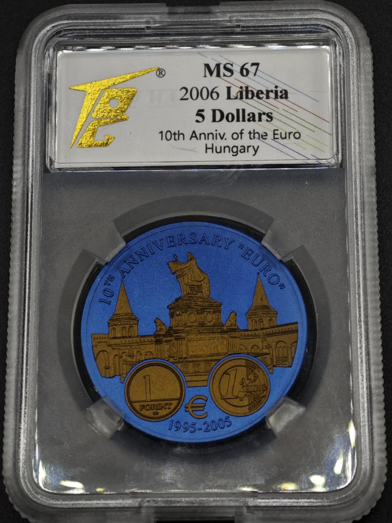 【淘币小摊】实时拍第八百零八拍   银币套币场   满百包邮可预留二周 每周一统一发货   2006年利比里亚5元蓝色部分镀金铌币 欧元发行10周年-匈牙利 7.78克999铌 发行量：1万 TQG  MS67