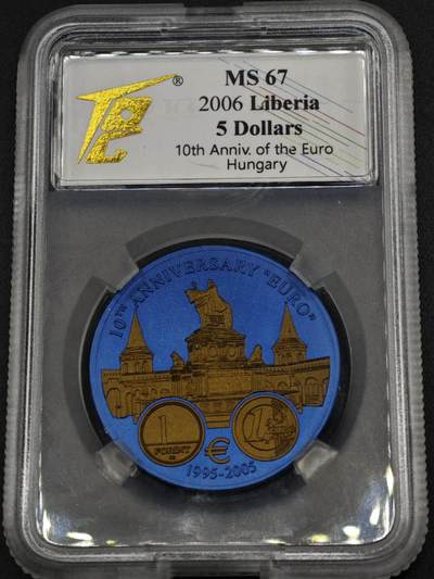 【淘币小摊】实时拍第八百零八拍   银币套币场   满百包邮可预留二周 每周一统一发货   - 2006年利比里亚5元蓝色部分镀金铌币 欧元发行10周年-匈牙利 7.78克999铌 发行量：1万 TQG  MS67
