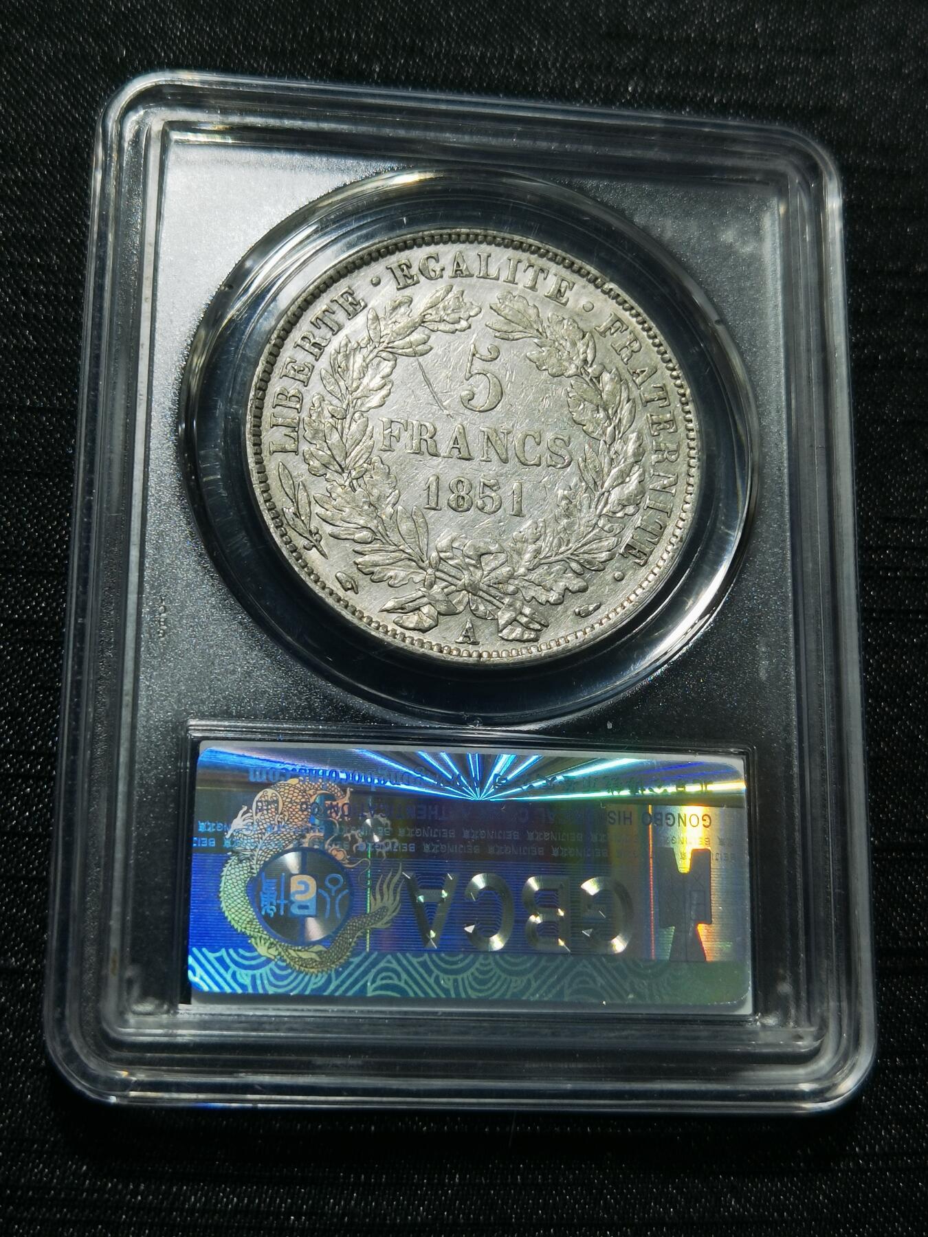 天下钱庄专场欢迎参拍 法国谷物女神5法郎银币