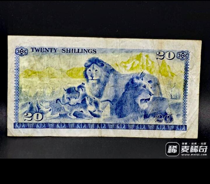 肯尼亚1975年20先令稀缺靓品纸币