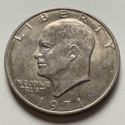 🌹外币初藏🌹🐯2025年第132场  每周二四六晚8️⃣点 接代拍 - 美国1971年大美元