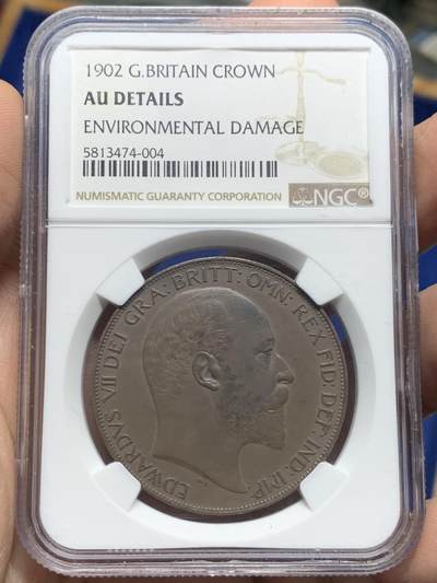 《竞宝斋》第442场 周日，周一，2场连拍 （全场包邮） - NGC AU 英国1902年爱德华七世马剑克朗银币 英国热门克朗，黑爱七，黑武士，黑马剑，国币玩家最爱的彩，均匀黝亮，神秘又好看