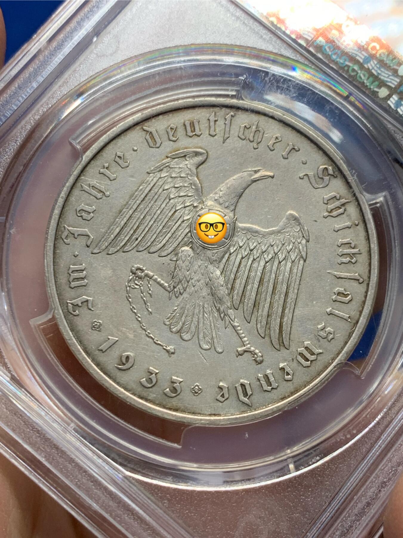 《竞宝斋》第442场 周日，周一，2场连拍 （全场包邮） PCGS SP61 德国1933年党魁执政银章，热门品种锁链鹰，MATTE磨砂质感，且为少见PREUSS small edge版，评级数远少于其他版别，季军分，P盒有分仅14枚，封面币之一，值得藏家重点关注