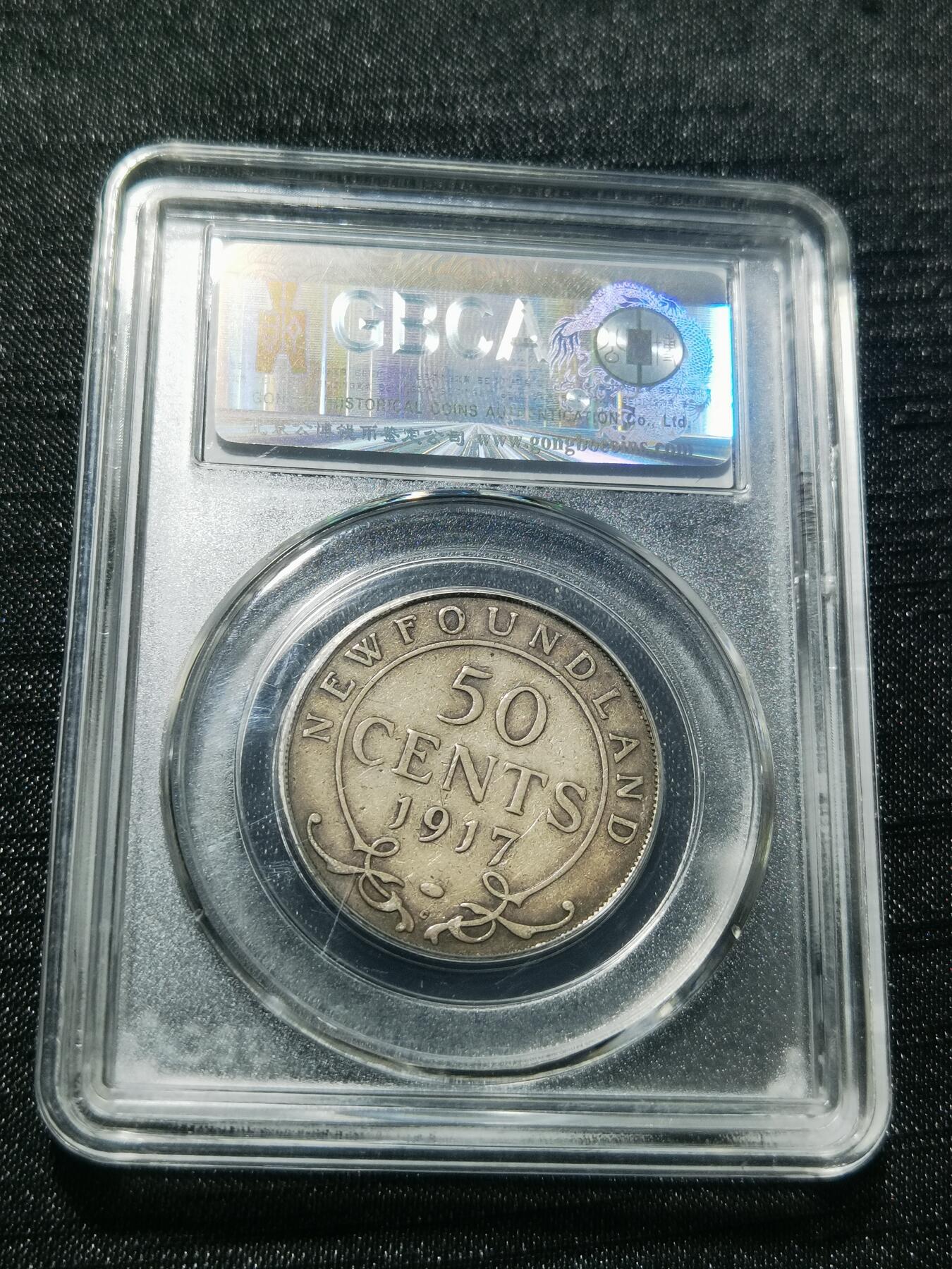 天下钱庄专场欢迎参拍 英属塞浦路斯银币