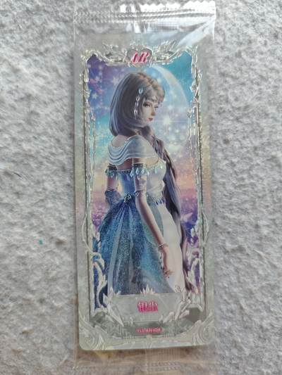 【随心含颖卡拍51期】卡游/集卡社/卡卡沃 抽卡机专场拍卖【无佣金】 - 卡游 叶罗丽 银尘ar卡 高卡位