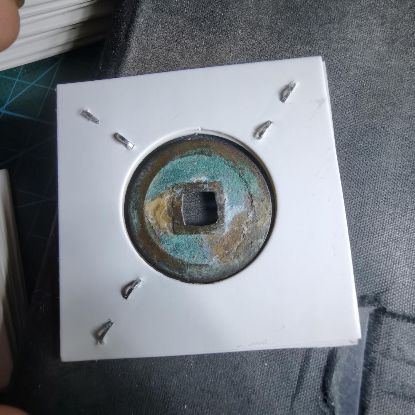 沼泽如烟--第913场 元丰通宝长崎贸易钱