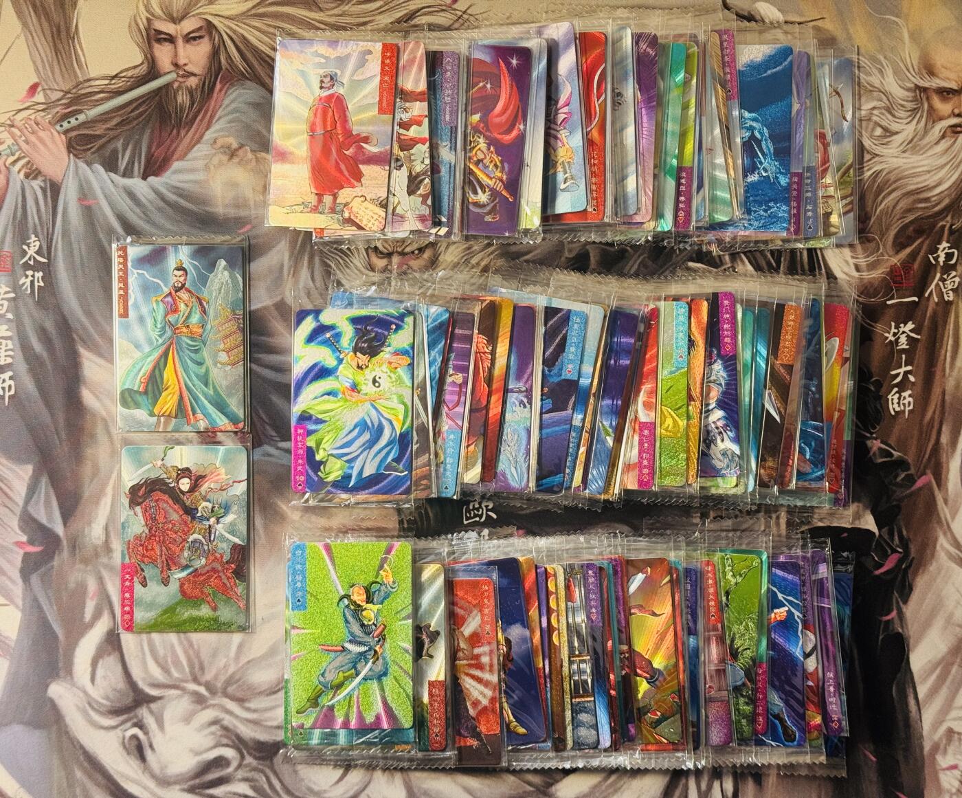 NO.16 好又多金牌大场，双11狂欢继续！每周一站式配齐，方便凑单！（周6晚8点截拍，卖家送拍0抽成！） 【大全套】可可瑞听 可可虎替天行道水浒卡 晁盖+108 【原袋粗闪小水浒卡】