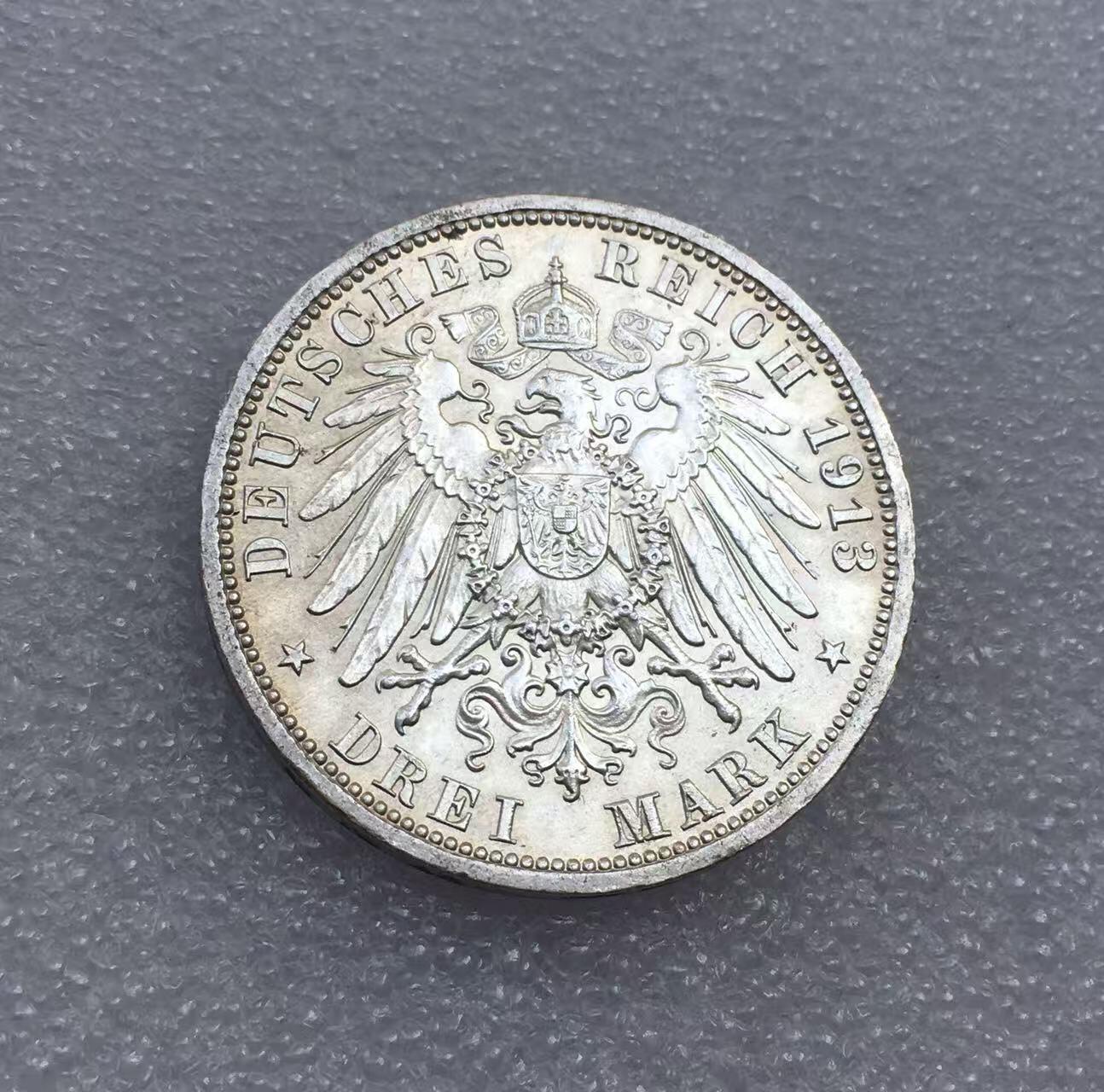 世界钱币专场拍卖 每周二开拍 1913年德国普鲁士国王威廉二世花枝登基3马克银币