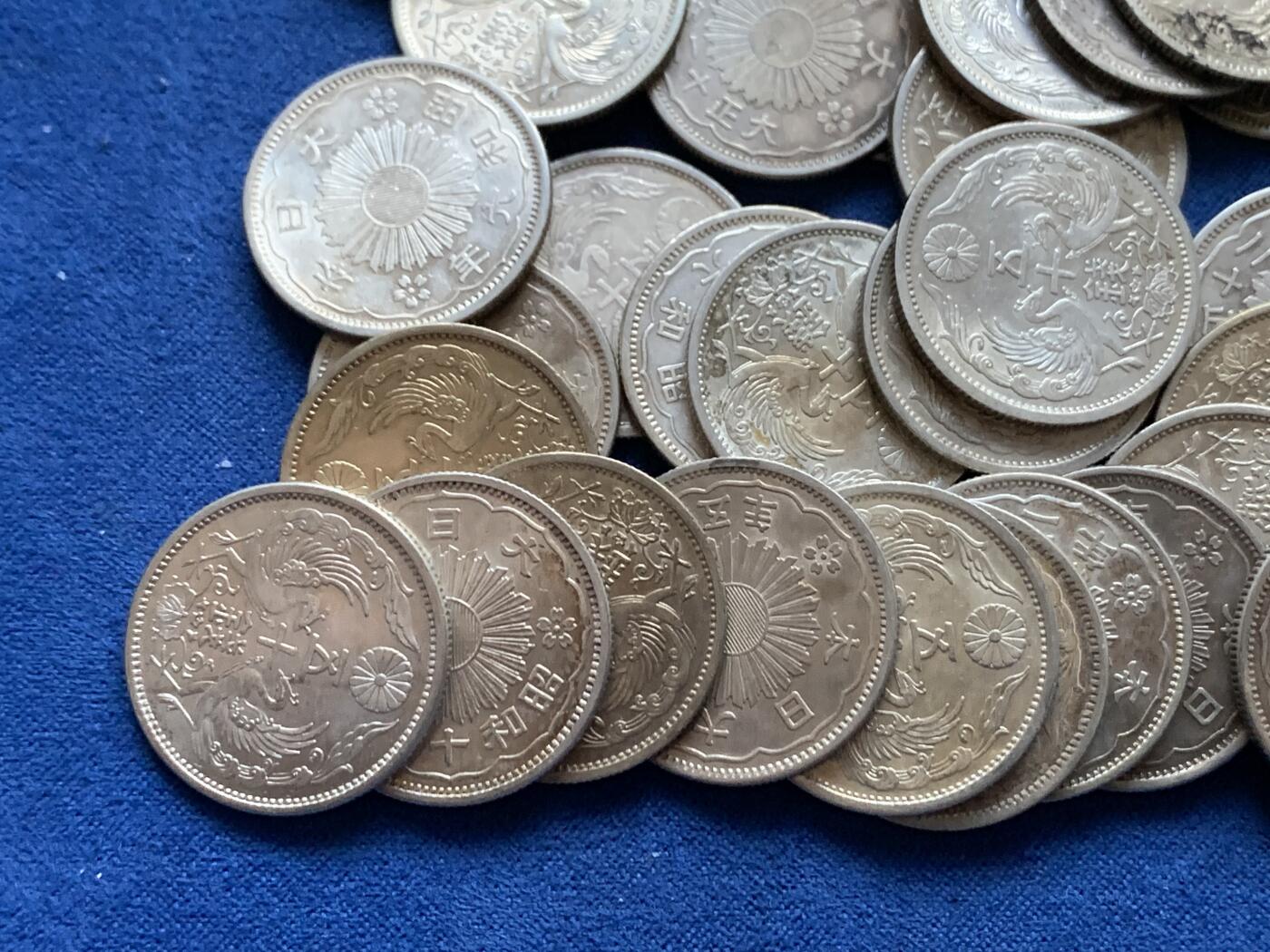 《竞宝斋》第442场 周日，周一，2场连拍 （全场包邮） 日本双凤银币 总重约216.1克