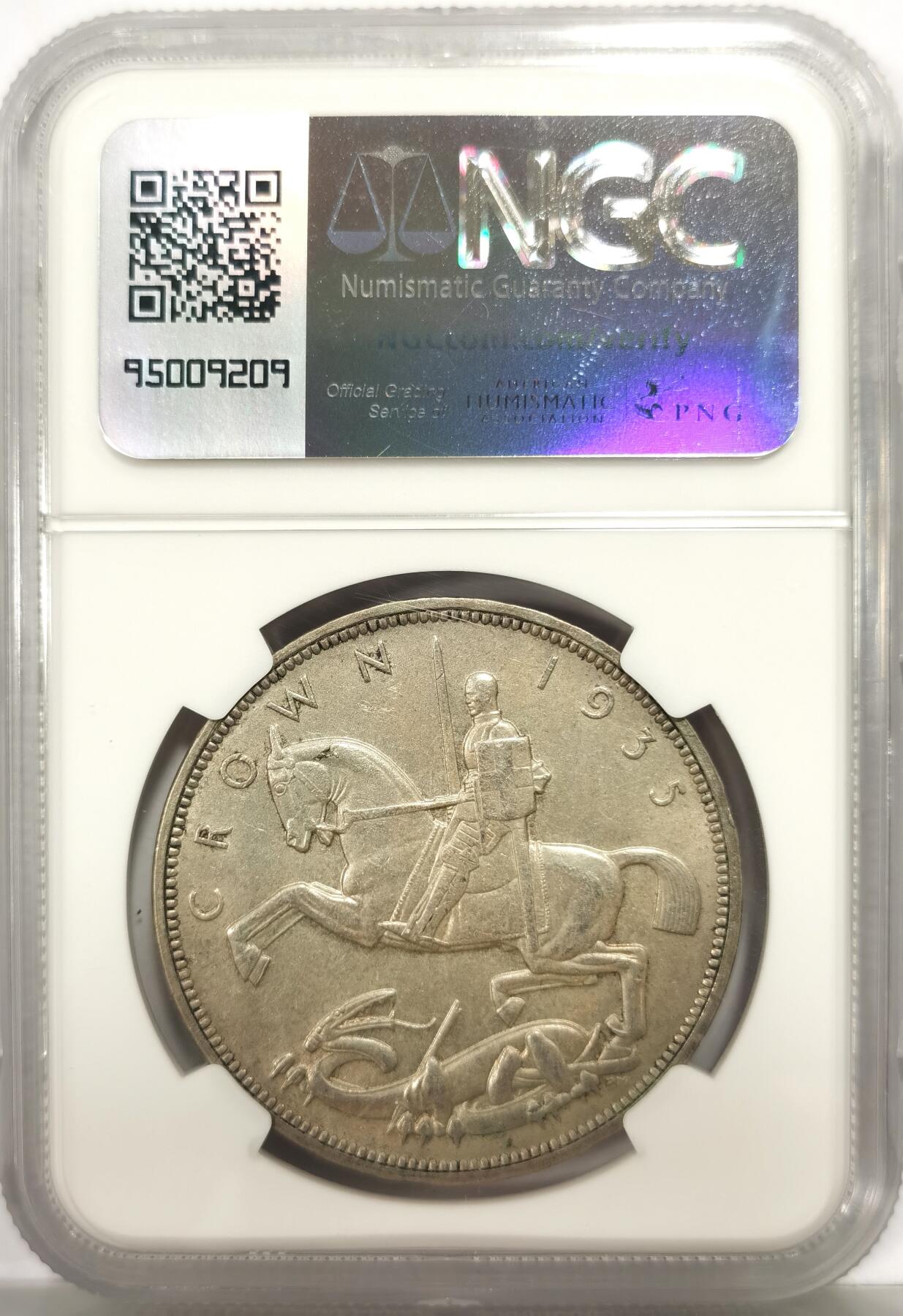 博洋堂世界钱币拍卖第149期（全场包邮）