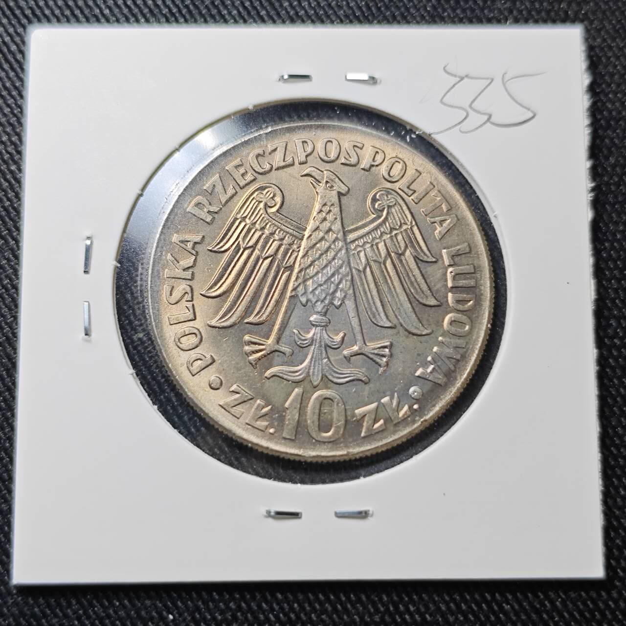 KK钱币收藏小铺 （套币 好品/批量散币 银币）专场  2月预留时间 周末发货  1964波兰10兹罗提纪念币 好品