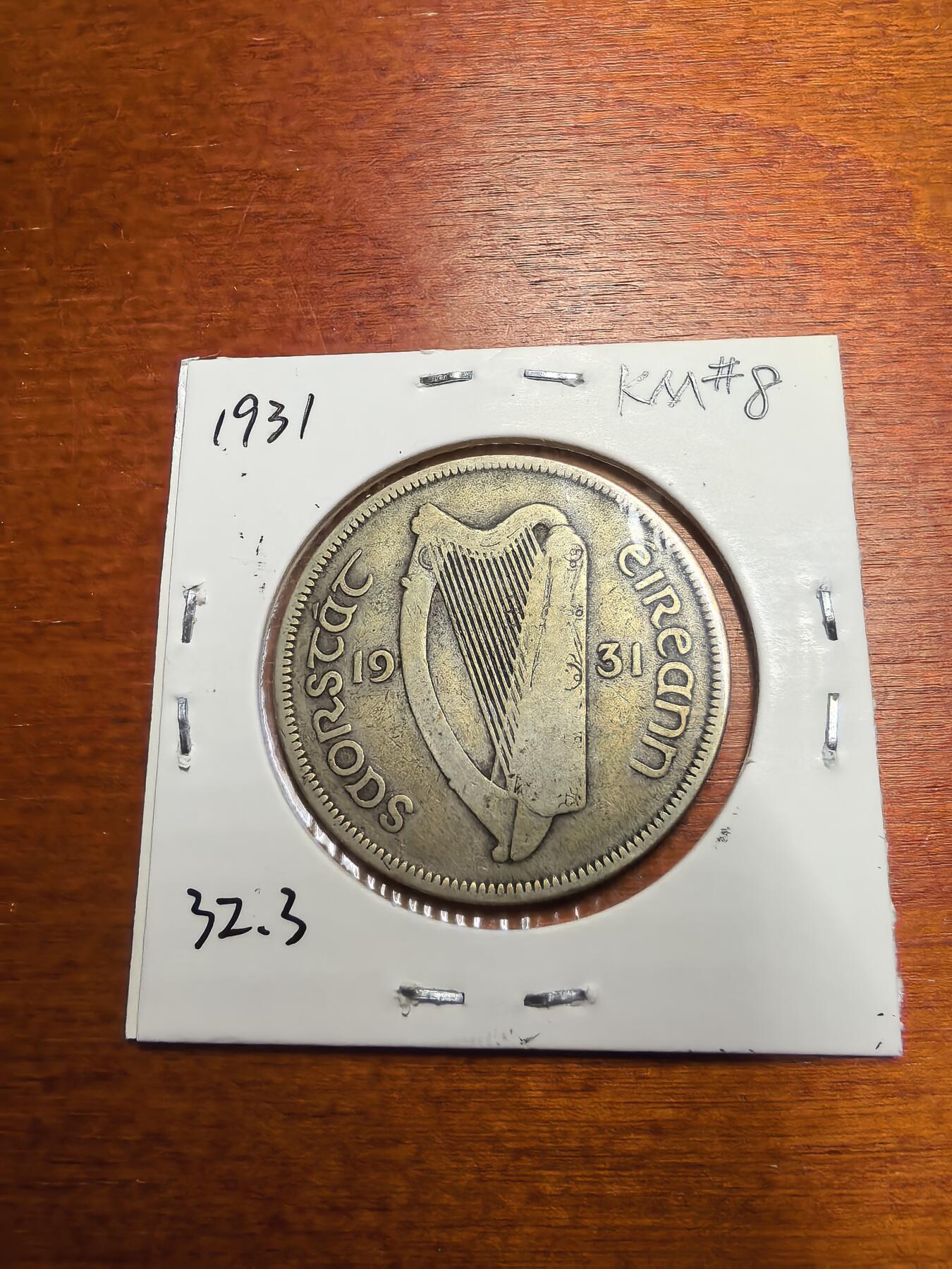 长老汇蛇年精选第七十七场拍卖