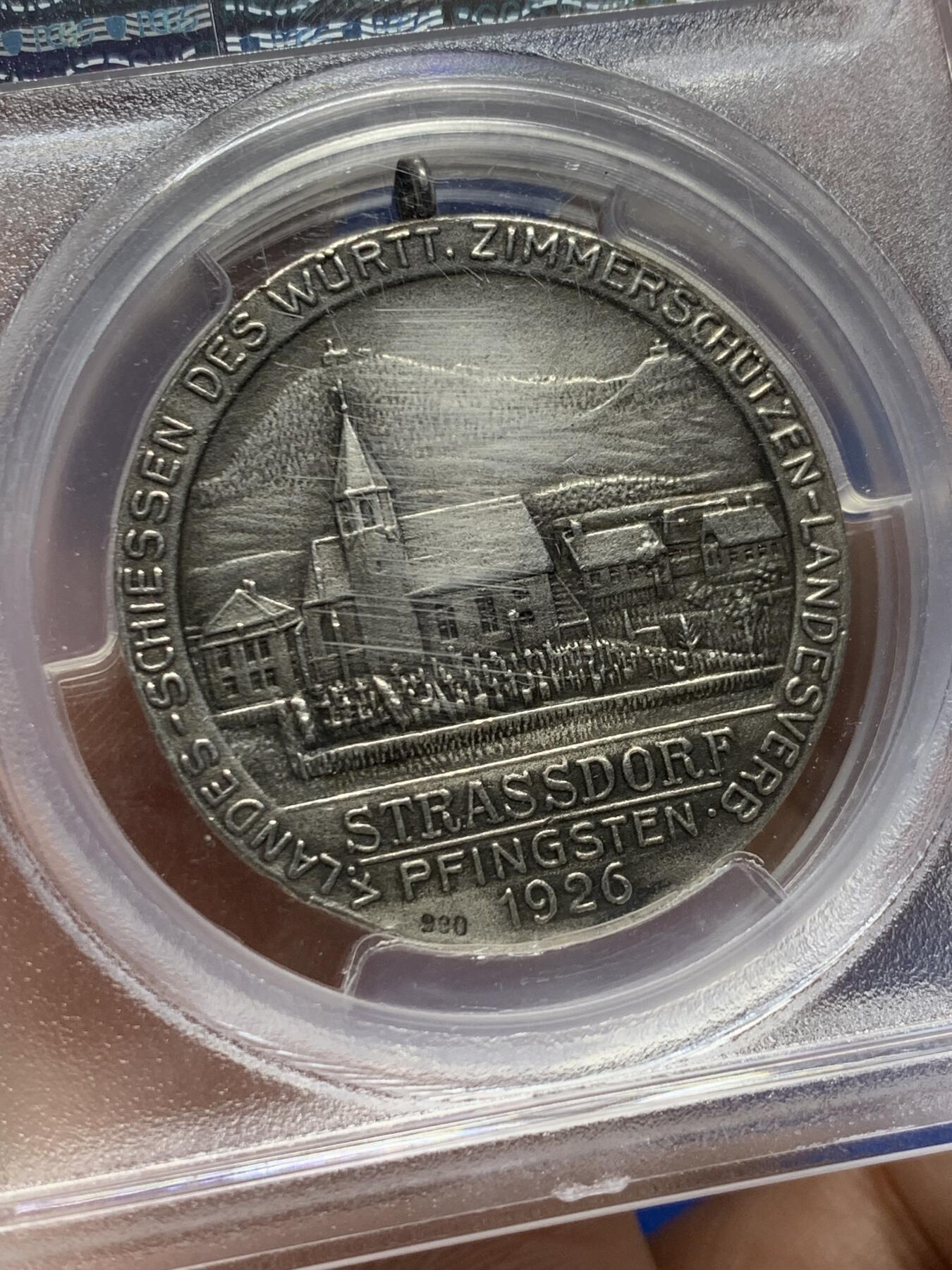 《竞宝斋》第442场 周日，周一，2场连拍 （全场包邮） PCGS AU55 德国 1926年 魏玛共和国  射击节纪念银章 加厚盒装